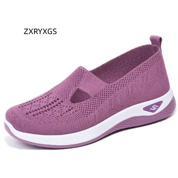 ZXRYCGS Популярная женская повседневная обувь на плоской подошве 2023 года, бестселлер, осень-лето, Комфортная дышащая сетчатая обувь премиум-класса, Новые женские туфли на плоской подошве