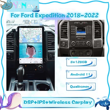 Автомагнитола Tesla с сенсорным экраном Android 11 для Ford Expedition 2018-2022 Мультимедийный плеер Беспроводной Carplay GPS навигатор
