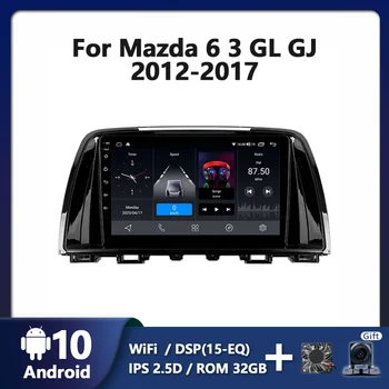 Автомобильное радио LODARK для Mazda 6 3 GL GJ 2012-2017 Android Авторадио Мультимедийный Плеер GPS Навигатор Интеллектуальная Система Carplay
