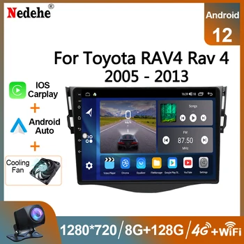 Автомобильное Радио Стерео 2 Din Android 12 Carplay Для Toyota RAV4 Rav 4 2005-2013 Мультимедийный Плеер Авторадио GPS Навигация 2.5D Экран