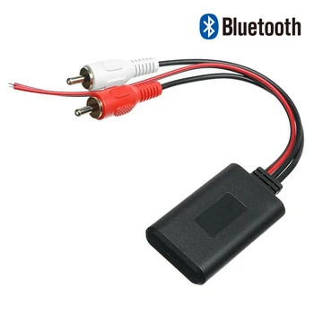 Автомобильный Беспроводной модуль приемника Bluetooth 2 RCA AUX Адаптер Музыкальный Аудио стереоприемник для транспортных средств с интерфейсом 2RCA