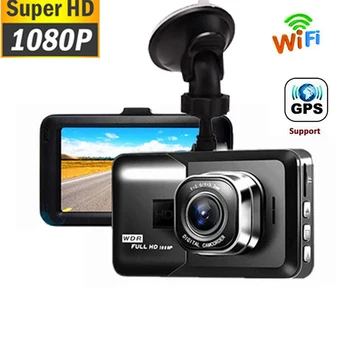 Автомобильный видеорегистратор WiFi Dash Cam 3.0 Full HD 1080P Камера заднего вида, Видеомагнитофон, Авторегистратор, Черный ящик, GPS, Автомобильные аксессуары Ночного видения