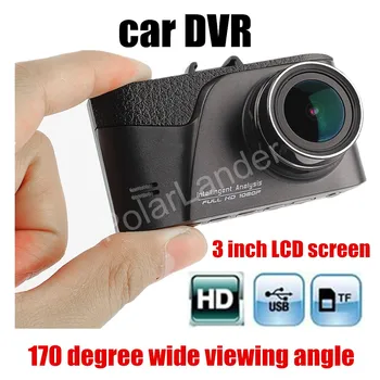 Автомобильный видеорегистратор, Камера ночного видения, Видеокамера, Цифровой Видеомагнитофон, Автоматическая Видеокамера, Автомобиль HD с широким углом обзора 170 градусов, Аксессуары