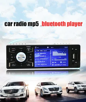 Автомобильный радиоприемник, видеоплеер MP5, 4-дюймовый, Громкая связь В тире, Поддержка Bluetooth/ FM USB/SD AUX, FM-стереоприемник, HD-экран 1 Din
