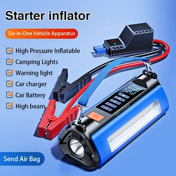 Автомобильный стартер 4 в 1, воздушный насос, уличная портативная лампа, Портативный воздушный компрессор, Многофункциональный накачиватель шин с сумкой EVA