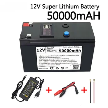 Аккумулятор 12V 50Ah 18650 литиевая аккумуляторная батарея Аккумуляторная батарея для солнечной энергии аккумулятор для электромобиля + зарядное устройство 12.6v3A
