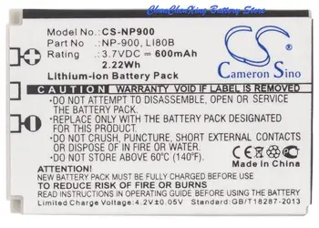 Аккумулятор OrangeYu 600 мАч для Kyocera EZ 4033, для Medion Life P42012, MD85700, MD85801, MD85820, MD85867, для Premier DM6331