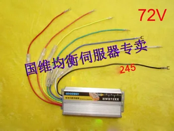 Активный эквалайзер свинцово-кислотной батареи 72 В