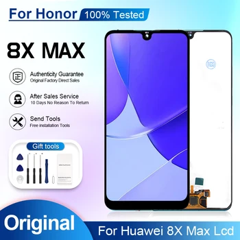 Акция Catteny для Huawei Honor 8X Max ЖК-дисплей с сенсорным экраном и цифровым преобразователем в сборе Бесплатная Доставка