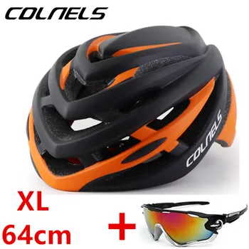 Большой размер XL 64 см, велосипедный шлем, мужской дышащий MTB, спортивный защитный велосипедный шлем, Велосипедный шлем с увеличенной окружностью головы