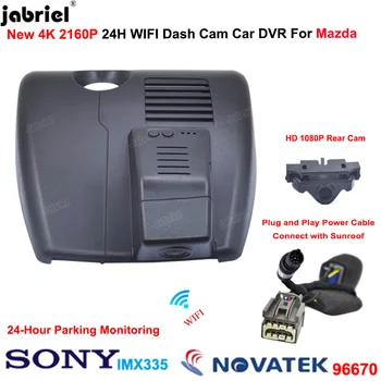 Видеорегистратор 4K Dashcam для Mazda CX5 KF CX4 2018 2019 2020 2021 2022 2023 UHD Автомобильный Видеорегистратор Камера для Mazda CX 5 CX 4 Простая Установка