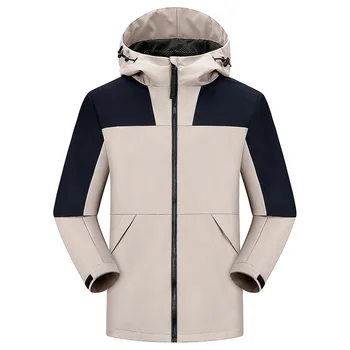 Демисезонные уличные мужские походные ветрозащитные куртки-ветровки 2023 Новые мужские пальто для кемпинга Охоты бега треккинга рыбалки