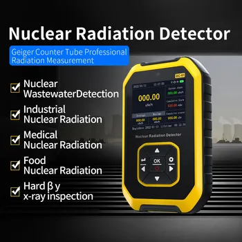 Детектор ядерного излучения, счетчик Гейгера, детектор рентгеновского/Y/β-излучения, ручной тестер радиоактивности для безопасности ядерных сточных вод