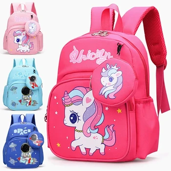 Детский рюкзак Для мальчиков и девочек, рюкзак для детского сада, Мультяшный милый рюкзак астронавта 3-5 лет, нейлоновый рюкзак на молнии