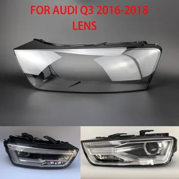 Для AUDI Q3 2016-2018 Объектив Прозрачный абажур Большой абажур Прозрачный пластиковый абажур Защитная крышка Стеклянная крышка