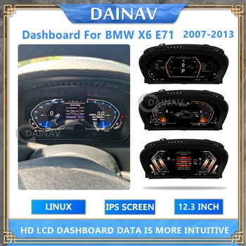 Для BMW X6 E71 2007-2013 12,3-дюймовый автомобильный ЖК-цифровой кластер, виртуальный спидометр в кабине, приборная панель с ЖК-экраном