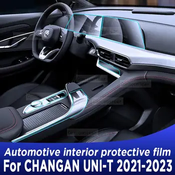 Для CHANGAN UNI-T 2021-2023 Панель коробки передач Навигационный экран Автомобильный интерьер Защитная пленка из ТПУ для защиты от царапин Аксессуары
