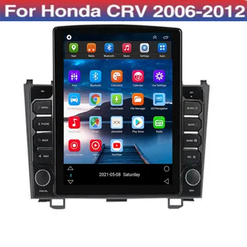 Для Honda CRV CR-V 3 RE 2007-2012 Для Tesla Style Screen Автомобильный радиоприемник Мультимедийный плеер Навигация GPS Без 2din 2 Din DVD
