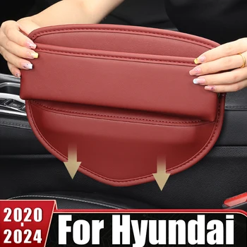 Для Hyundai Tucson Hybrid Nexo NX4 Grand Santa Fe Solaris Sonata 2020 2021 2022 2023 Автокресло Из Искусственной Кожи С Щелевым Ящиком Для Хранения, Сумка
