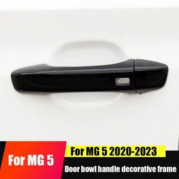 Для MG 5 2023 2022 2021 2020 Украшение ручки дверной чаши с блестящим черным рисунком из углеродного волокна, украшение дверной ручки