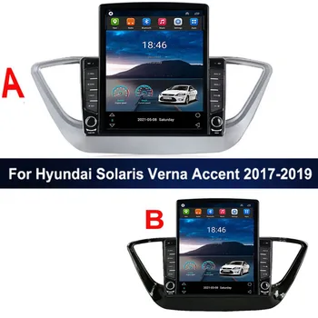 Для Tesla Style 2Din Android 12 Автомагнитола Для Hyundai Solaris Verna Accent 2017-2035 Мультимедийный Видеоплеер GPS Стерео Carplay