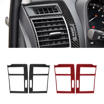 Для Toyota Land Cruiser Prado 2010-2018, Карбоновое волокно, рамка для выпуска воздуха переменного тока, накладка, наклейка для аксессуаров для салона автомобиля