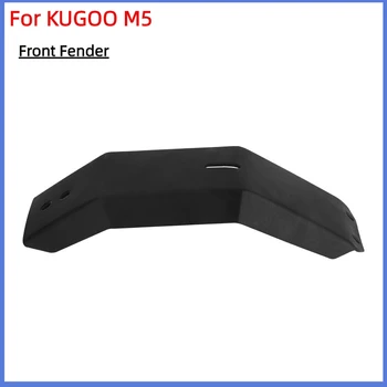 Для электрического скутера Kugoo M5 переднее крыло брызговик Замена переднего крыла запчасти для скутера kugoo