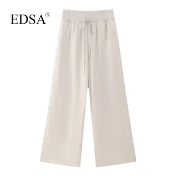 Женские винтажные бежевые широкие брюки EDSA с высокой талией, длинные брюки, эластичный пояс, Регулируемые завязки, уличная одежда