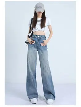 Женские джинсы с широкими штанинами Gradient Hot Diamond, лето 2023, новый дизайн с высокой талией, свободные брюки для подметания пола для женщин