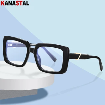 Женские синие светозащитные очки, модные квадратные компьютерные очки, женская оправа для очков для чтения по рецепту врача с защитой от лучей