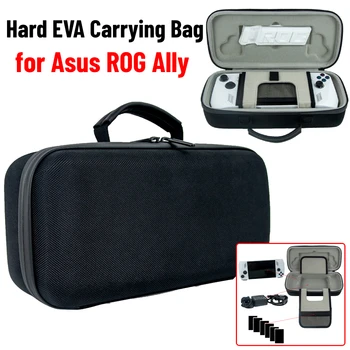 Жесткий портативный чехол для переноски, сумка, водонепроницаемый Противоударный защитный дорожный чехол, сумка для хранения аксессуаров для консоли Asus ROG Ally