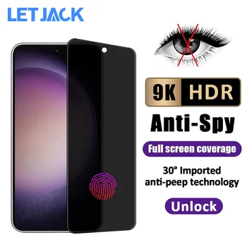 Защитные пленки с полным покрытием Privacy Screen Protectors для Samsung Galaxy S23 S22 S21 Anti Spy Закаленное Стекло S23 S22 S21 Plus Защитная Пленка