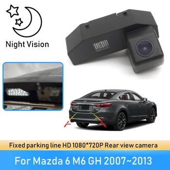Камера заднего вида с золотым объективом HD 720P 1080P, монитор парковки автомобиля для Mazda 6 M6 GH 2007 2008 2009 2010 2011 2012 2013