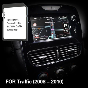 Карминат 11.05 для Renault Traffic 2008 2010 Обновление карты SD навигации автомобиля Новая версия Карта памяти 8 ГБ Европа Франция
