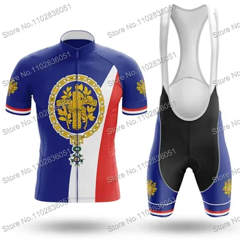 Комплект майки для велоспорта Сборной Франции 2023 года, комплекты летней велосипедной одежды для мужчин, летняя рубашка для шоссейного велосипеда, костюм для MTB велосипеда, шорты-нагрудники