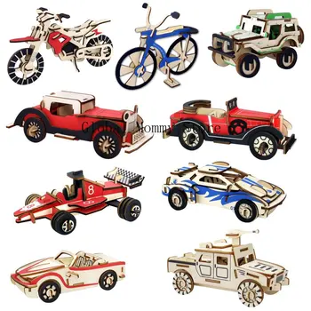 Лазерная резка деревянного автомобиля, самолета, паровоза, игрушек, 3D деревянных пазлов, деревянных наборов, настольных украшений для детей, детей