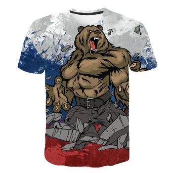 Летняя футболка с российским флагом, Мужская футболка с Россией, футболка с медведем для фитнеса, футболки с 3D аниме, Сексуальные мужские рубашки, Повседневные топы, мужская одежда