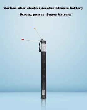 Литиевая батарея электрического скутера из углеродного волокна 24 В/36 В, батарея из углеродного волокна для скутера из углеродного волокна с XT30 + JST