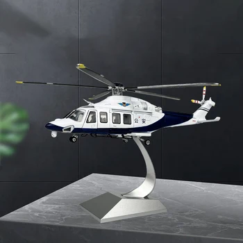 Литой под давлением вертолет AW139 в масштабе 1: 32, имитация полиции общественной безопасности, сплав Готовой продукции, коллекция моделей самолетов, подарочные игрушки