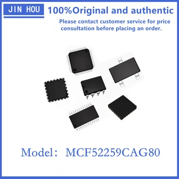 Микроконтроллер MCF52259CAG80 в комплекте с LQFP144