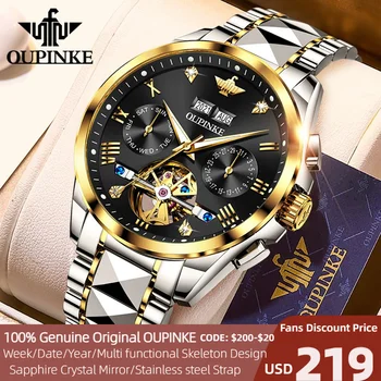 Мужские часы OUPINKE Автоматические Часы со скелетом Механические наручные часы Бизнес класса Люкс Нержавеющая Сталь Водонепроницаемые Светящиеся