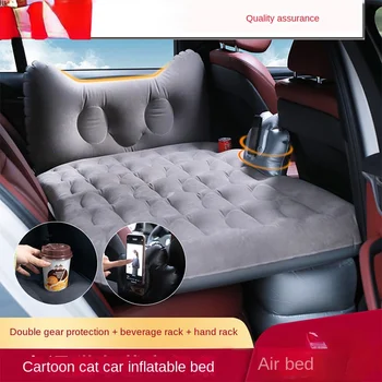 Надувная подушка для защиты головы с героями мультфильмов для дома и автомобиля, стекающаяся на автомобильную надувную кровать из ПВХ, надувная кровать для автомобиля, надувная кровать для автомобиля