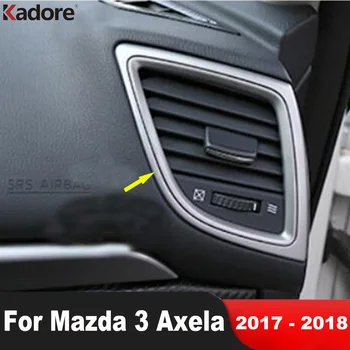 Накладка крышки вентиляционного отверстия кондиционера со стороны автомобиля для Mazda 3 Mazda3 Axela 2017 2018, Матовая Отделка, Аксессуары для формования интерьера