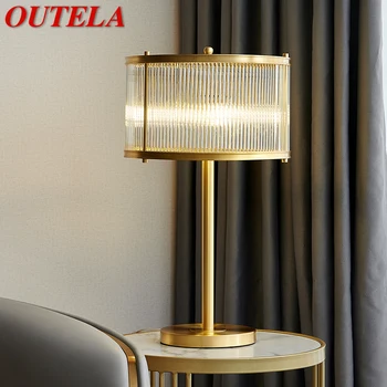 Настольная лампа OUTELA Nordic Brass, современная Роскошная Настольная лампа для гостиной, спальни, кабинета, Оригинальная Светодиодная Настольная лампа