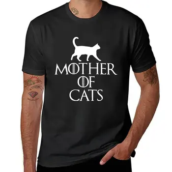 Новая футболка Mother Of Cats, быстросохнущая футболка, мужские забавные футболки для мужчин