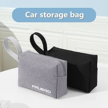 Новые портативные водонепроницаемые сумки для хранения автомобильных ключей, банковская карта автомобиля для Mitsubishi Pajero 2 3 4 Аксессуары