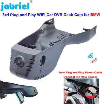 Новый Подключи и играй Wifi Автомобильный видеорегистратор Dashcam Автомобильная камера Dash Cam Для BMW X6 G06 Для BMW X6 40i Для BMW X6 30d Для BMW X6 40d 2020 2021
