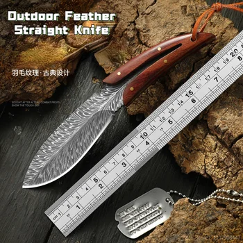 Новый уличный нож Spirit Feather, острый, высокой твердости, Маленький прямой нож, нож для выживания в дикой природе, Ручной нож для мяса, самозащита