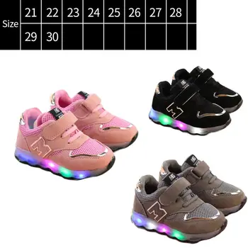 Обувь для малышей с сетчатой дышащей яркой светодиодной подсветкой для мальчиков и девочек Baby Luminou