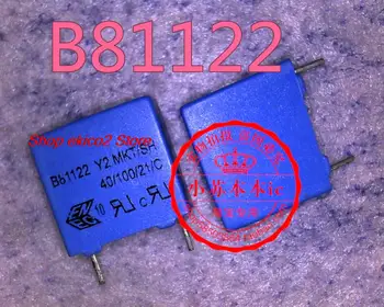 оригинальный запас 10 штук B81122A1103M Y2 B81122 MKT/ SH 
